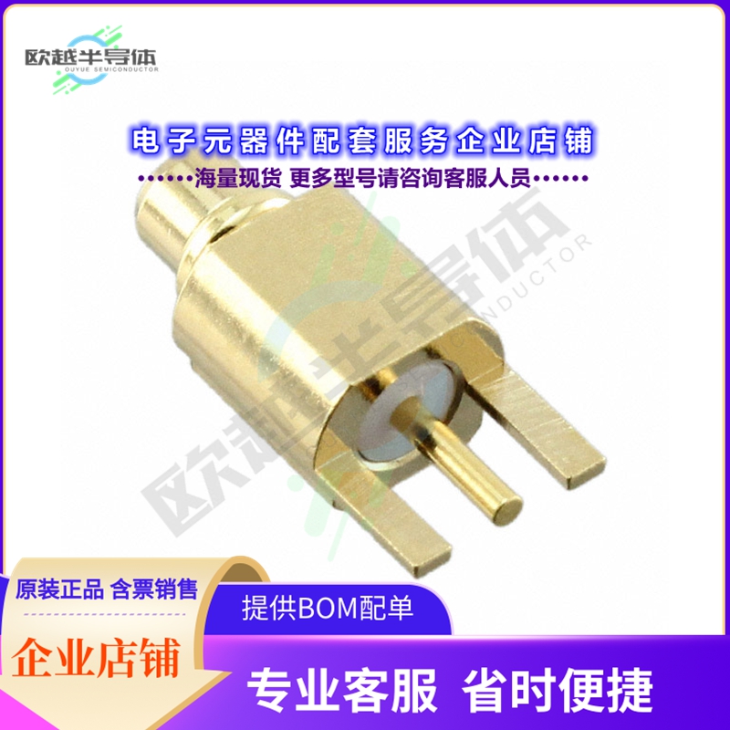 MMCX-P-P-H-ST-EM1[连接器CONN MMCX PLUG STR 50OHM EDGEMNT]