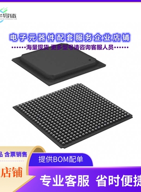 DS34T104GN 【IC TDM 484TEBGA】