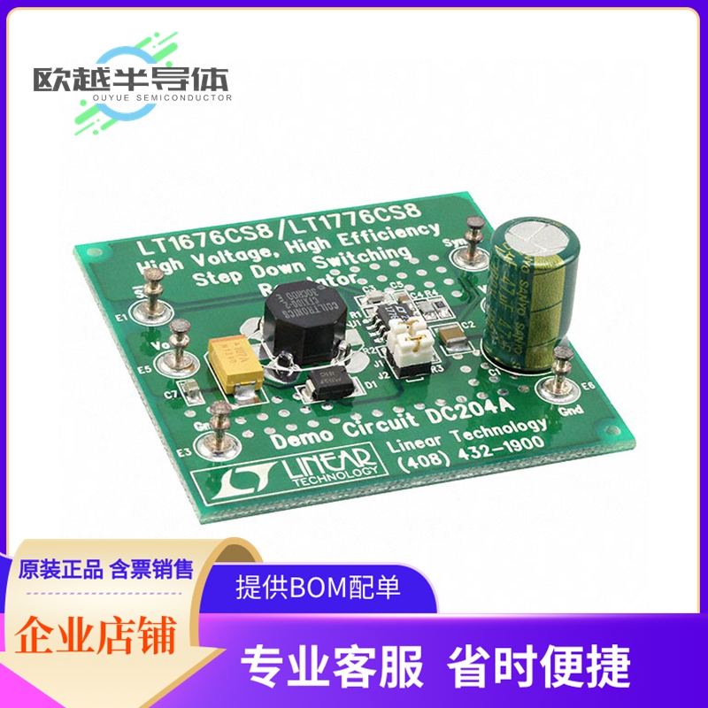电源评估板 DC204A-B【BOARD EVAL FOR LT1776CS8】