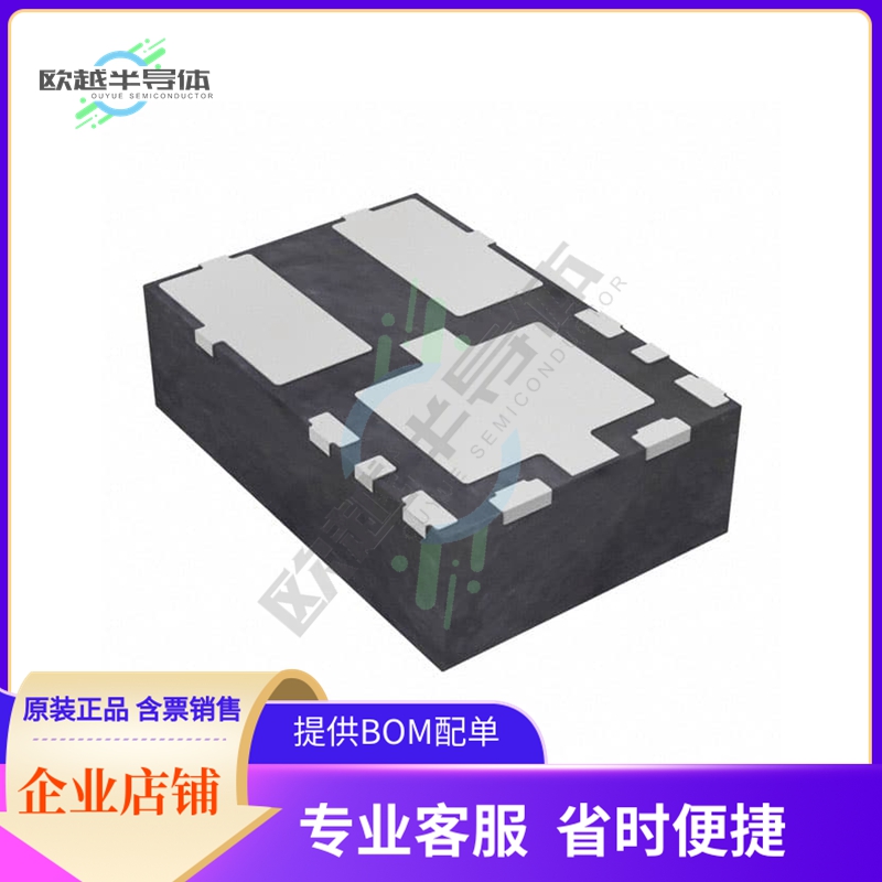 XCL212B082DR【DC DC CONVERTER 0.9-6V】