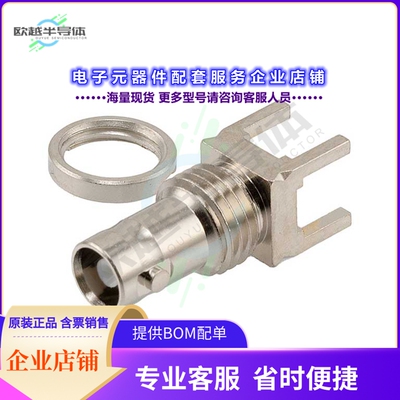 PE40013[连接器HD-BNC(F) BLKHD MNT]