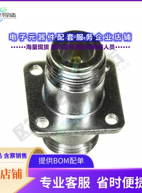 172278[连接器COAX ADAPT N TO N]