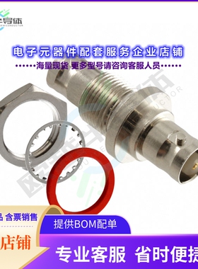112433[连接器COAX ADAPT BNC TO BNC]