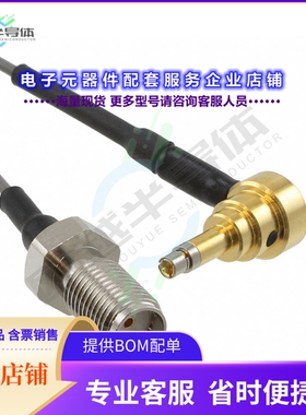MXHQ87WA3000[连接器CONN MEAS PROBE FOR SWG TYP RCPT]