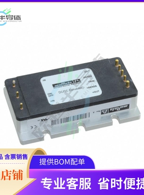 IRQ-5/20-T110NF-C【DC DC CONVERTER 5V 100W】