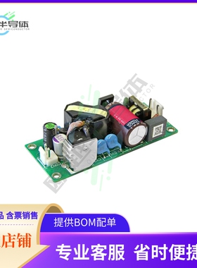 TPP 30-115A-J【AC/DC CONVERTER 15V 30W】