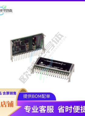 PT5802N【DC DC CONVERTER 2.5V 18A】
