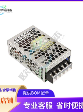 LS25-12【AC/DC CONVERTER 12V 25W】