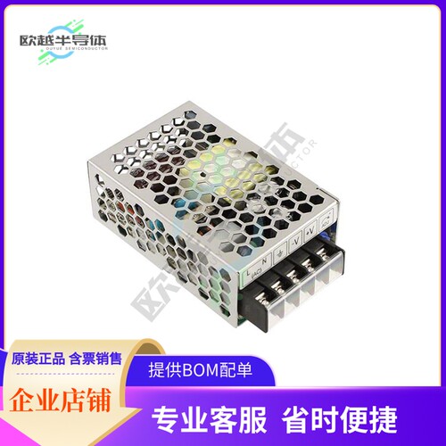 LS25-5【AC/DC CONVERTER 5V 25W】