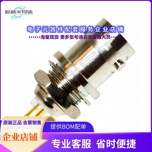 BU-P4160[连接器CONN BNC RCPT STR 50 OHM SOLDER]