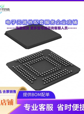 PCI4510GHK 【IC PCI CARDBUS CONTRLLER 209PBGA】