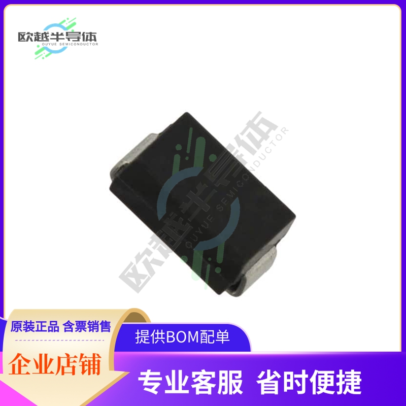 SSB44H《DIODE SCHOTTKY 40V 4A DO214AA》