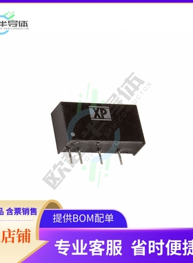 ITB1212S【DC DC CONVERTER 12V 1W】