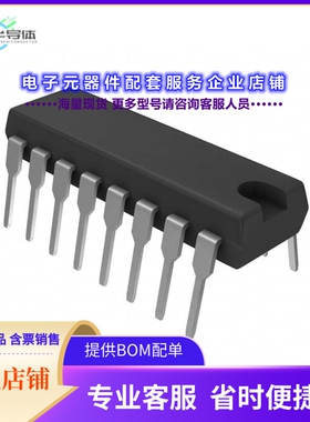 SA572NG 【IC COMPANDOR 16DIP】