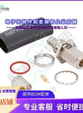 082-6512[连接器CONN N JACK STR 50 OHM SOLDER]