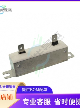 MCRL007050R00KHB00【METAL CASE 70W, 50 OHMS】