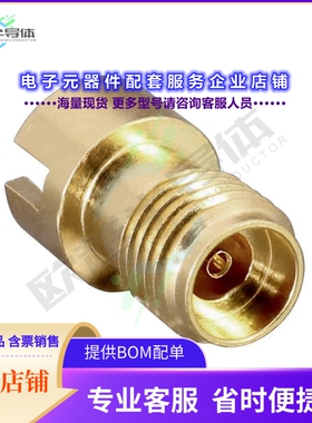 CON292003-2-G[连接器CONN 2.92MM JCK STR 50OHM EDGEMT]