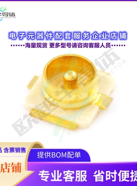 9144[连接器U.FL SMD CONNECTOR]