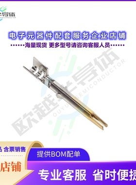 FKCP03301A[连接器FEMALE CONTACT ON REELS]