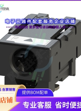 6791001001005[连接器50 OHM RF IDC COAX OUTER JACKET]