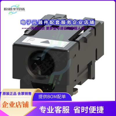 6791001001005[连接器50 OHM RF IDC COAX OUTER JACKET]