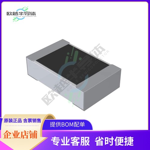 CRGP0805F330K【RES 330K OHM 1% 1/3W 0805】