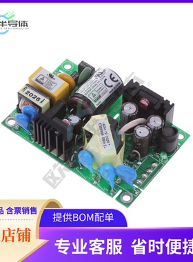 CFM40M150-P【AC/DC CONVERTER 15V 40W】