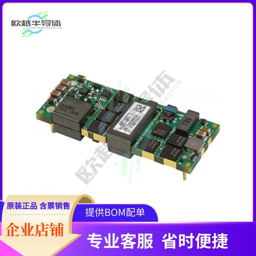 AVO200-48S12-6L【200W, 36 - 75VIN, 12V@17A, 94% E】