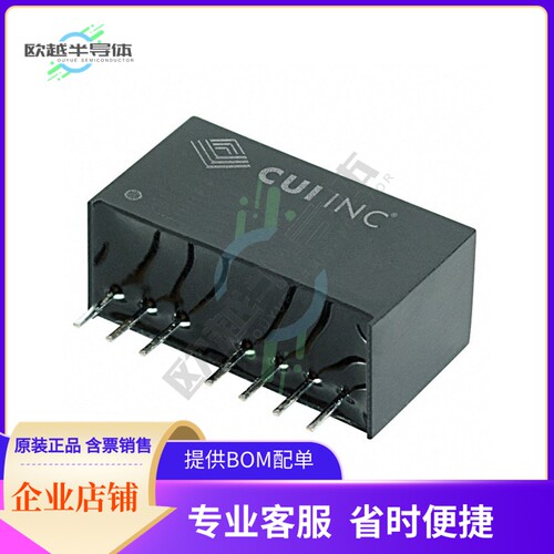 PRMC1-D12-S3-S【DC DC CONVERTER 3.3V 1W】