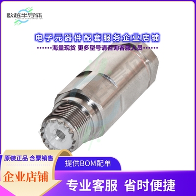 RFU-520-H1[连接器UHF FEMALE CLAMP; 50 OHMS]