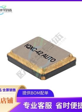 LFXTAL071266REEL《CRYSTAL 48.0000MHZ 10PF SMD》