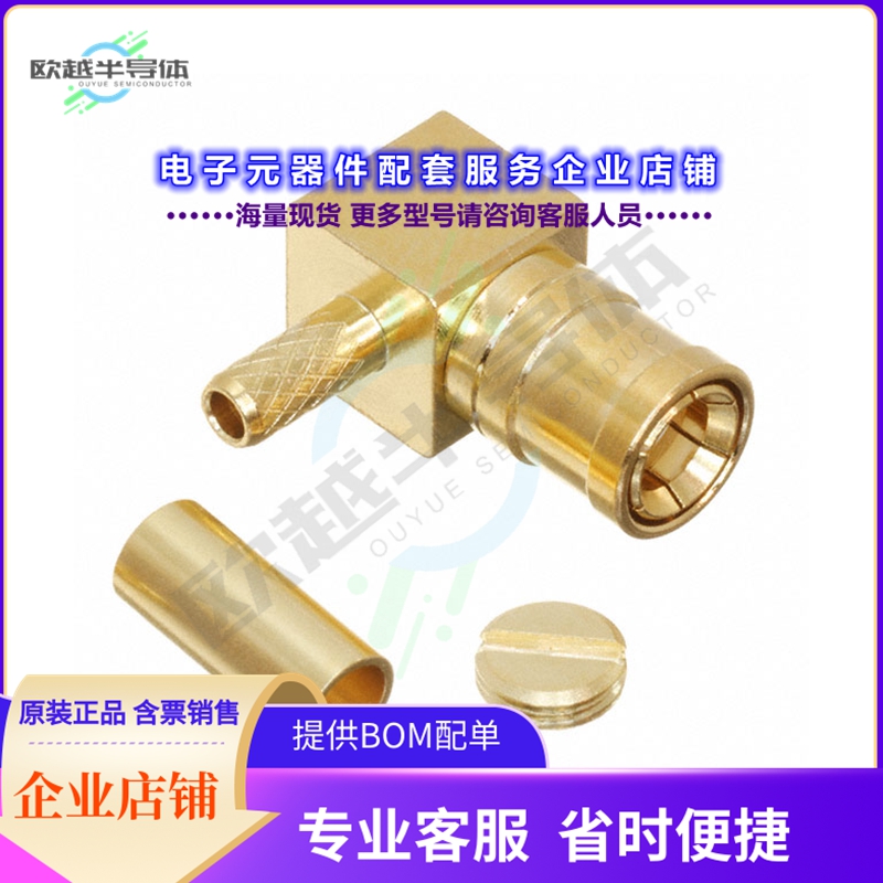 RF3-03-T-03-75-G[连接器RF SMB CONNECTOR]