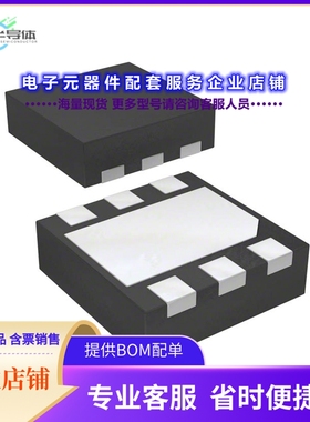 A1006TL/TA1NXZ 【IC SECURE AUTHENTICATOR 6HXSON】