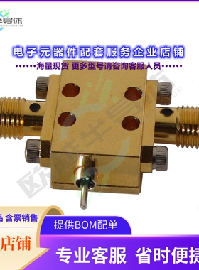 LBST0727A-1[连接器0.7GHz-2.7GHz Bias Tee SMA]