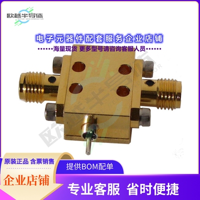 LBST0727A-1[连接器0.7GHz-2.7GHz Bias Tee SMA]
