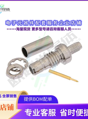 PE45159[连接器SMB Jack Bulkhead Mount Connecto]
