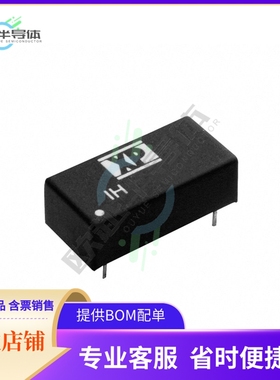 IH1224D【DC DC CONVERTER +/-24V 2W】