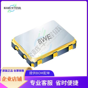 8WE-40.000MBM-T《XTAL OSC XO 40.000MHZ CMOS SMD》