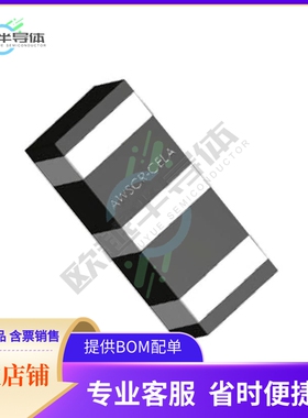 AWSCR-8.00CELA-C33-T3《CERAMIC RES 8.0000MHZ 33PF SMD》