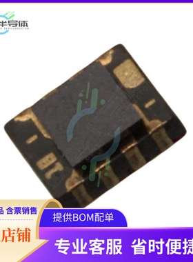 LMZ10500SILR【DC DC CONVERTER 0.6-3.6V 2W】