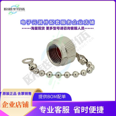 PE6023[连接器TNC Male Non-Shorting Dust Cap W]