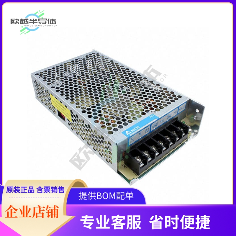 PMT-D2V100W1AA【AC/DC CONVERTER 24V 5V 100W】