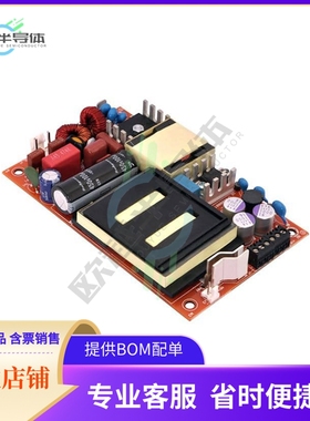 MULP275-1358【AC/DC CONVERTER 58V 160W】