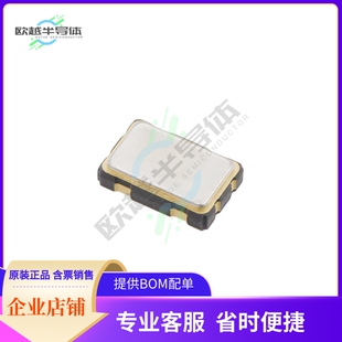 636L3C050M00000《XTAL OSC XO 50.0000MHZ HCMOS TTL》
