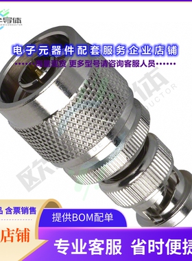 242122[连接器COAX ADAPT BNC TO N]