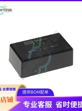 MPM-45-48【AC/DC CONVERTER 48V 45W】