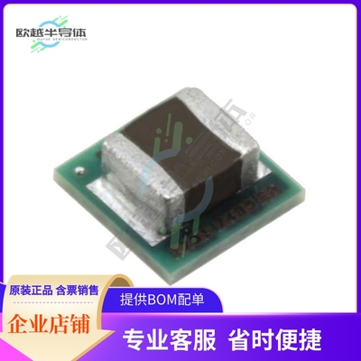 LMZ21701SILT【DC DC CONVERTER 0.9-6V】