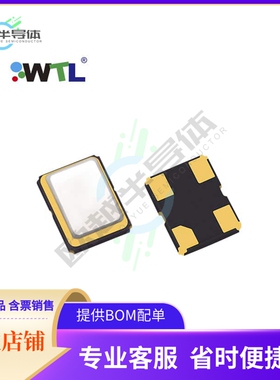 WTL1M60421VH《CRYSTAL 16.0000MHZ 8PF SMD》