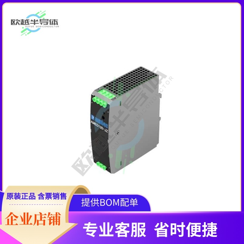 AMED120-12SJZ【AC/DC CONVERTER 12V 120W】,3C数码配件,其它配件,淘宝优惠券,粉丝福利购,淘宝优惠卷