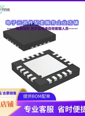 AD8232ACPZ-R7 【IC ECG FRONT END 20LFCSP】